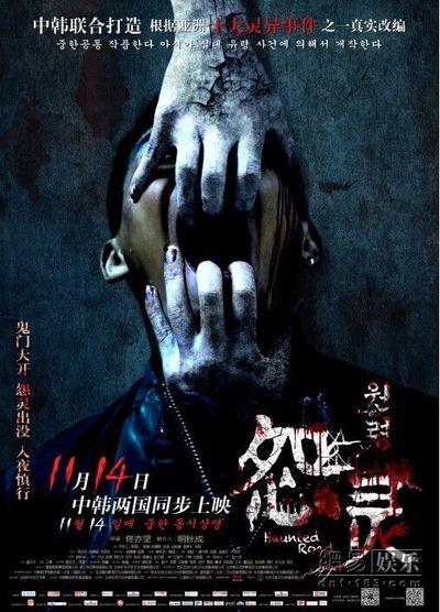 代办达科他州立大学文凭毕业证